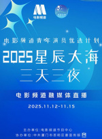 欧美在线伊人