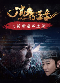 如何调整显示器刷新率